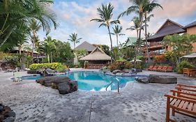 Kona Hawaiian Resort Wyndham
